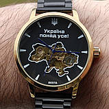 Besta Skeleton Gold Black Metal 2 ремінці, фото 7