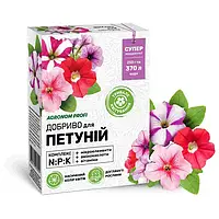 Добриво для Петуній Агроном Профі 250 гр