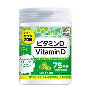 Unimat Riken Snack Supplement ZOO Vitamin D Добавка з вітаміном D, смак мускату, 150 жувальних таблеток. До 03/2027