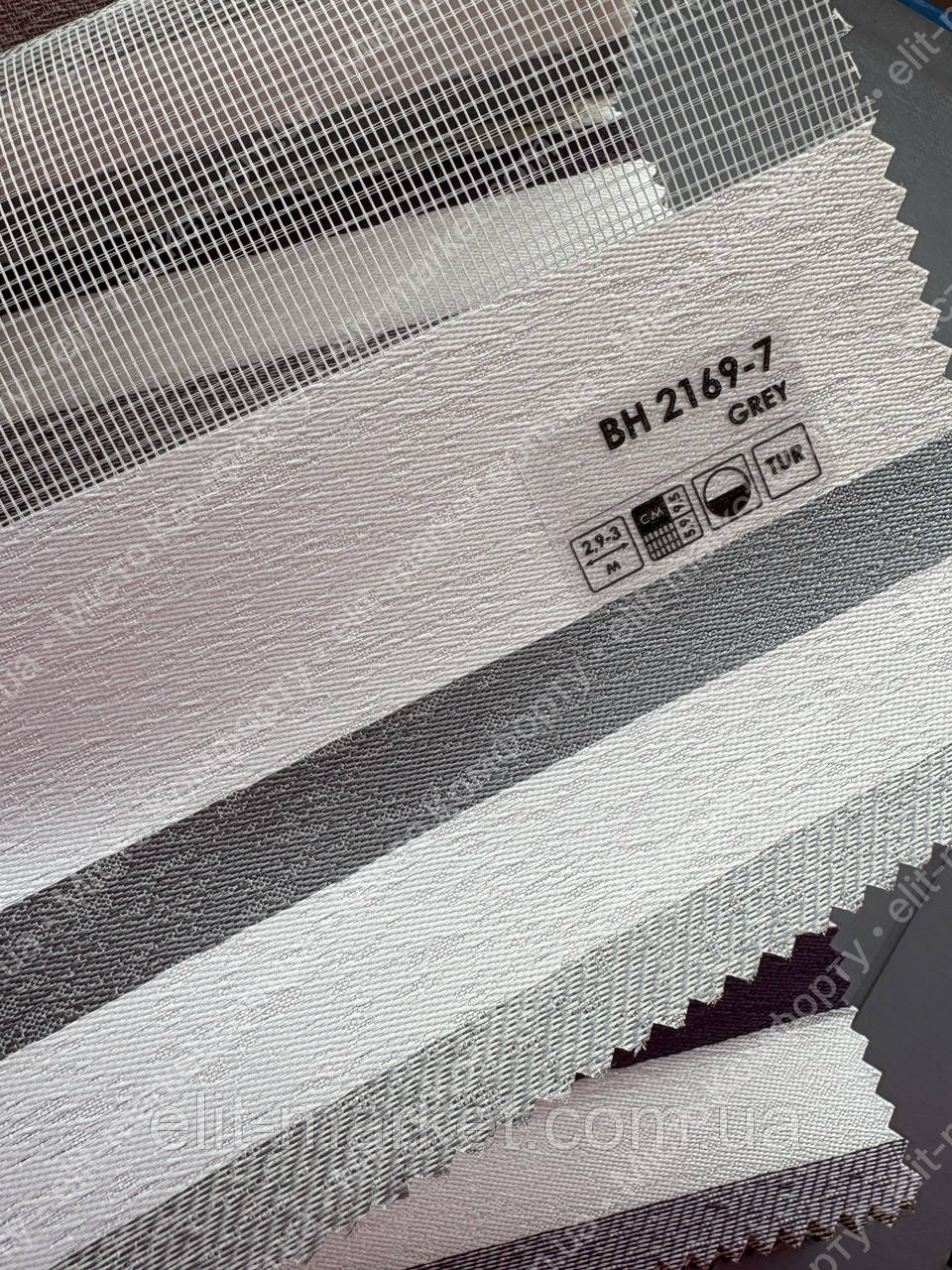 Жалюзі день ніч BM 2169-7 Grey