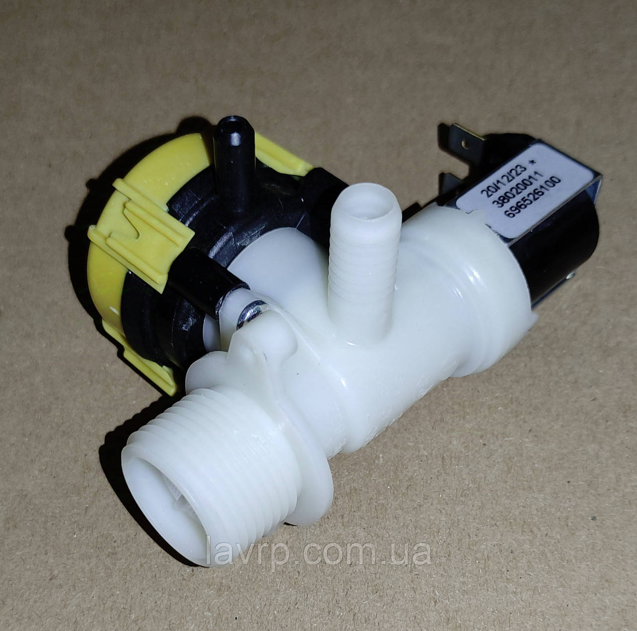 Клапан подачі води Zanussi 1523650107 для посудомийної машини