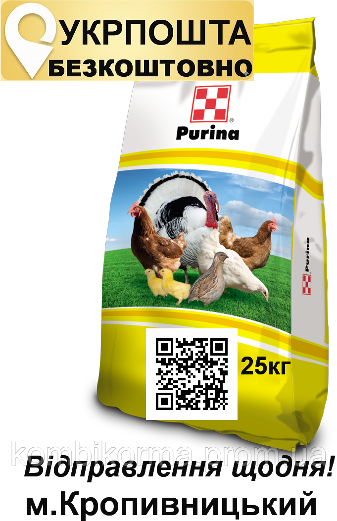 БМВД добавка для бройлерів стартер/гроуер PREMIUM, 25кг Пуріна - фото 1 - id-p1204922072