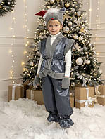 Карнавальний костюм для хлопчика Сірий кіт 100-120 р. Дитячий маскарадний костюм для хлопчика