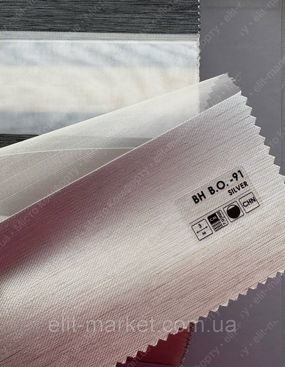 Ролета день ніч B.O BH 91 Silver