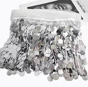 Бахрома з паєтками