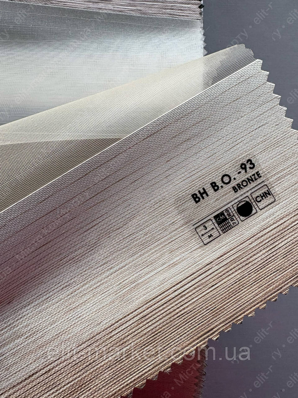 Ролета день ніч B.O BH 93 Bronze