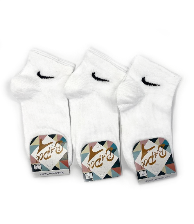 Шкарпетки дитячі білі трендові 16 р. (12 пар!) (Демісезонні) Варос, фото 1