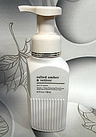 Рідке пінисте мило Bath and Body Works Солена амбра і ветивер