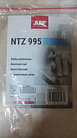 Алюмінієва сітка для паяння бамперів АРР 15см х 1м