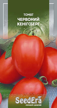 Насіння Томат індетермінантний Червоний Кенігсберг 0,1 грама SeedEra, фото 1