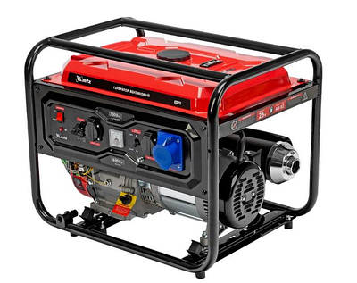 Бензиновий генератор 7 кВт MTX RS-9000, бак 25 л, 4-тактний двигун, однофазний