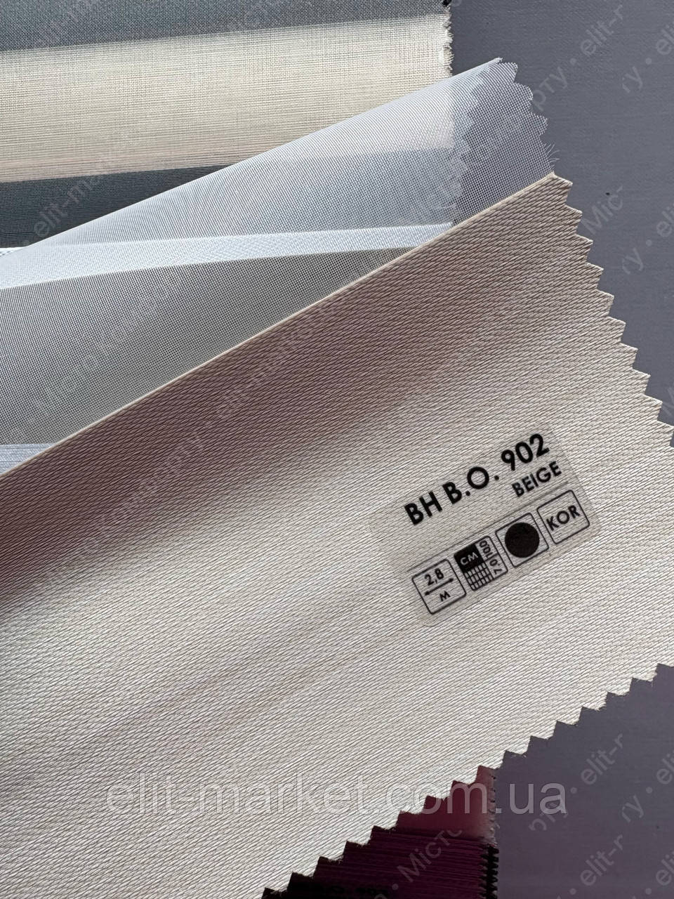 Жалюзі день ніч BH B.O 902 Beige