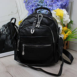 Стильний та вмісткий жіночий рюкза
