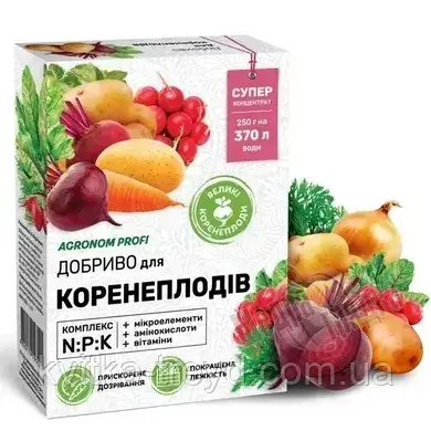 Добриво для коренеплодів Агроном Профі / 250 г, фото 1
