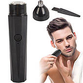 Вухо-нос тример тіло бритва для чоловіків