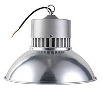 Світильник підвісний 70W IP44 Ecolend