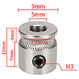 Шестерня екструдера Kingroon MK8 увігнута, М3*11*9*5мм, нержавіюча сталь, фото 2