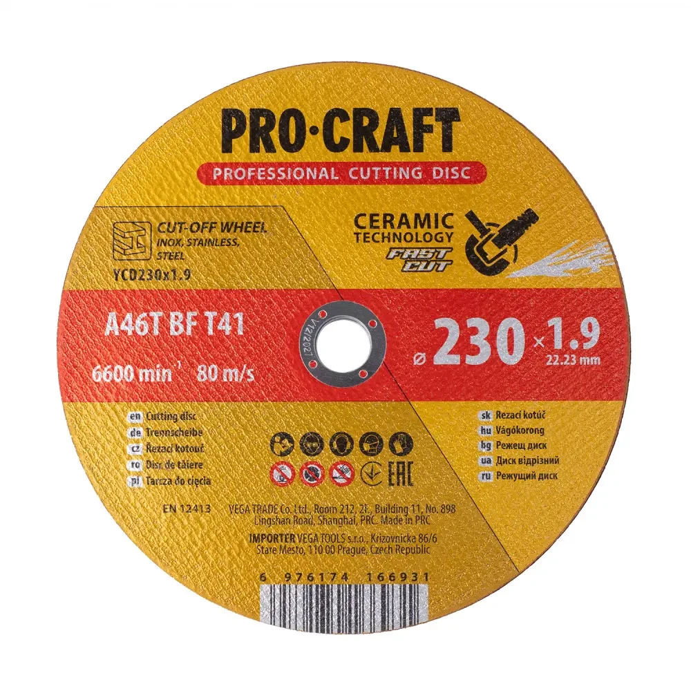 Круг відрізний 230×1.9×22.2 мм по металу та нержавіючій сталі Procraft YCD230×1.9, фото 1