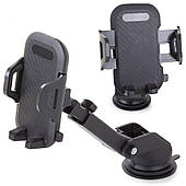 Автомобільний тримач регульований для телефона gps лобове скло