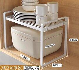 Одноярусна металева полиця для кухонної стільниці кухонний органайзер лофт стенд