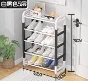 Стелаж для взуття шафа для взуття 5 полиць органайзер гардероб дім