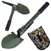 Складана лопата пікасу багатофункціональна пила валіза