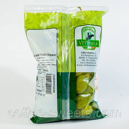 Оливки Vittoria Olive Verdi Dolci Giganti, 500 мл, фото 2