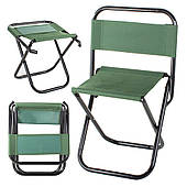 Стілець для риболовлі складаний туристичний зі спинкою
