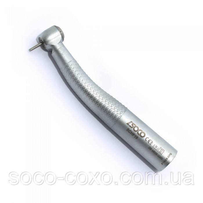Наконечник турбінний SOCO F19GS-SPQ6 LED Multiflex Sirona, фото 1