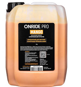 Герметик OnRide Mango 5л для камер Art 6104733