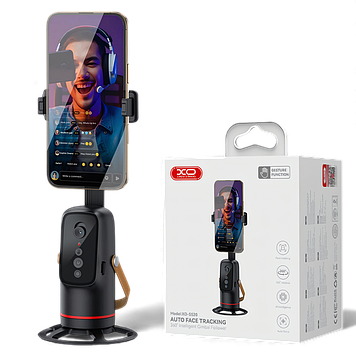 Розумний штатив для телефону з датчиком руху стеження поворотний 360° настільний XO