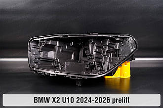Корпус фари BMW X2 U10 (2024-2026) дорест лівий