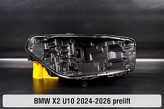 Корпус фари BMW X2 U10 (2024-2026) дорест правий