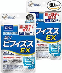 Біфідобактерії Біфідо EX BB536 20 мільярдів DHC, 30 капсул х 2 упаковки