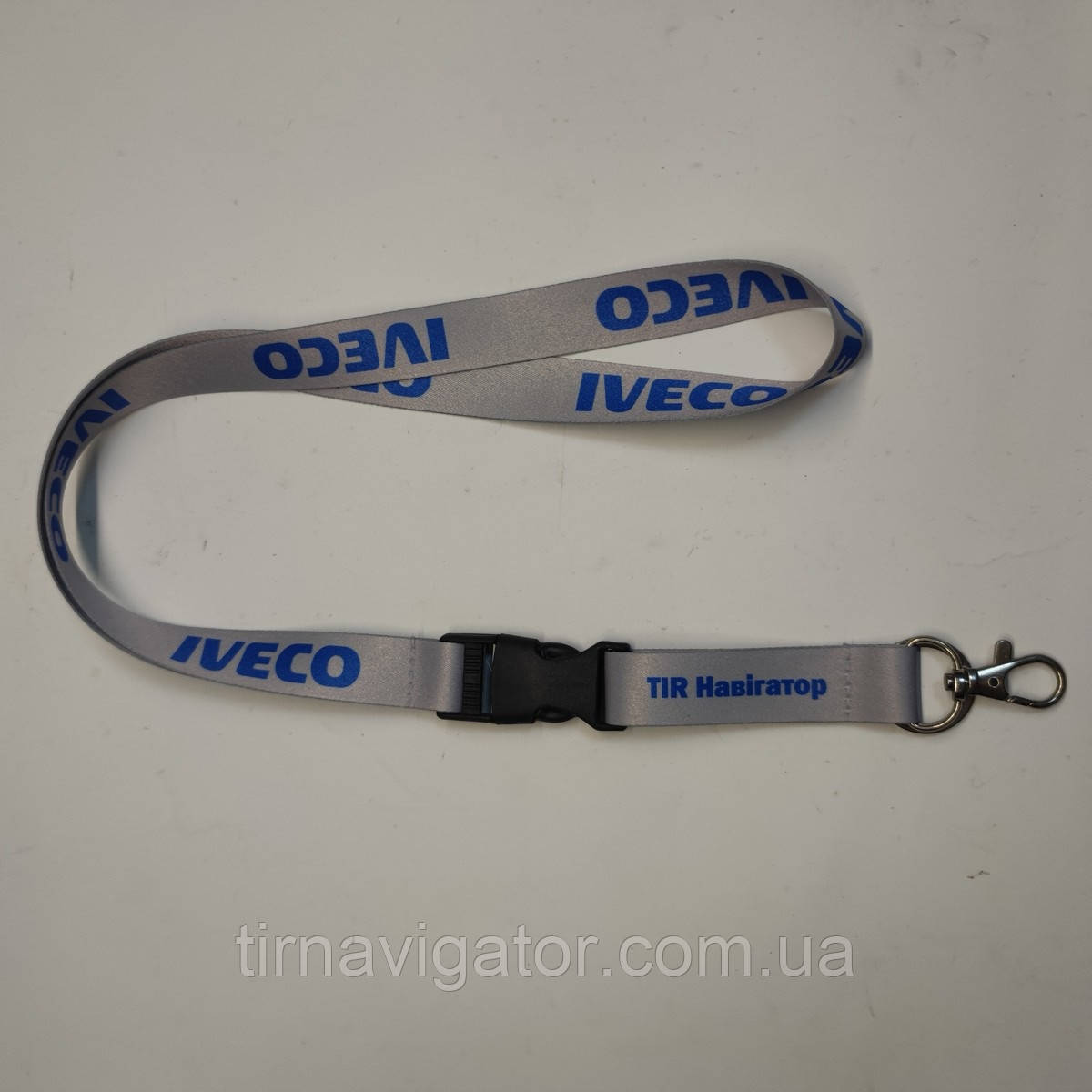 Шнурок зі з'ємним карабіном IVECO (для ключів), фото 1