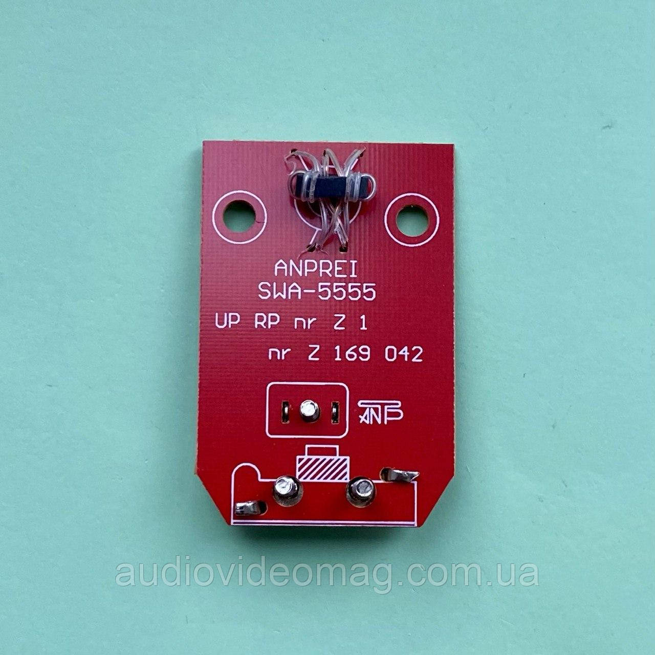 Підсилювач SWA-5555 DVB-T2 для антени, фото 1