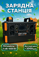 Зарядні станції Станція ARIYUAN T10 Портативна станція Зарядная станция LiFePO4 1квт Зарядна станція для дому 1квт Станция lifepo4