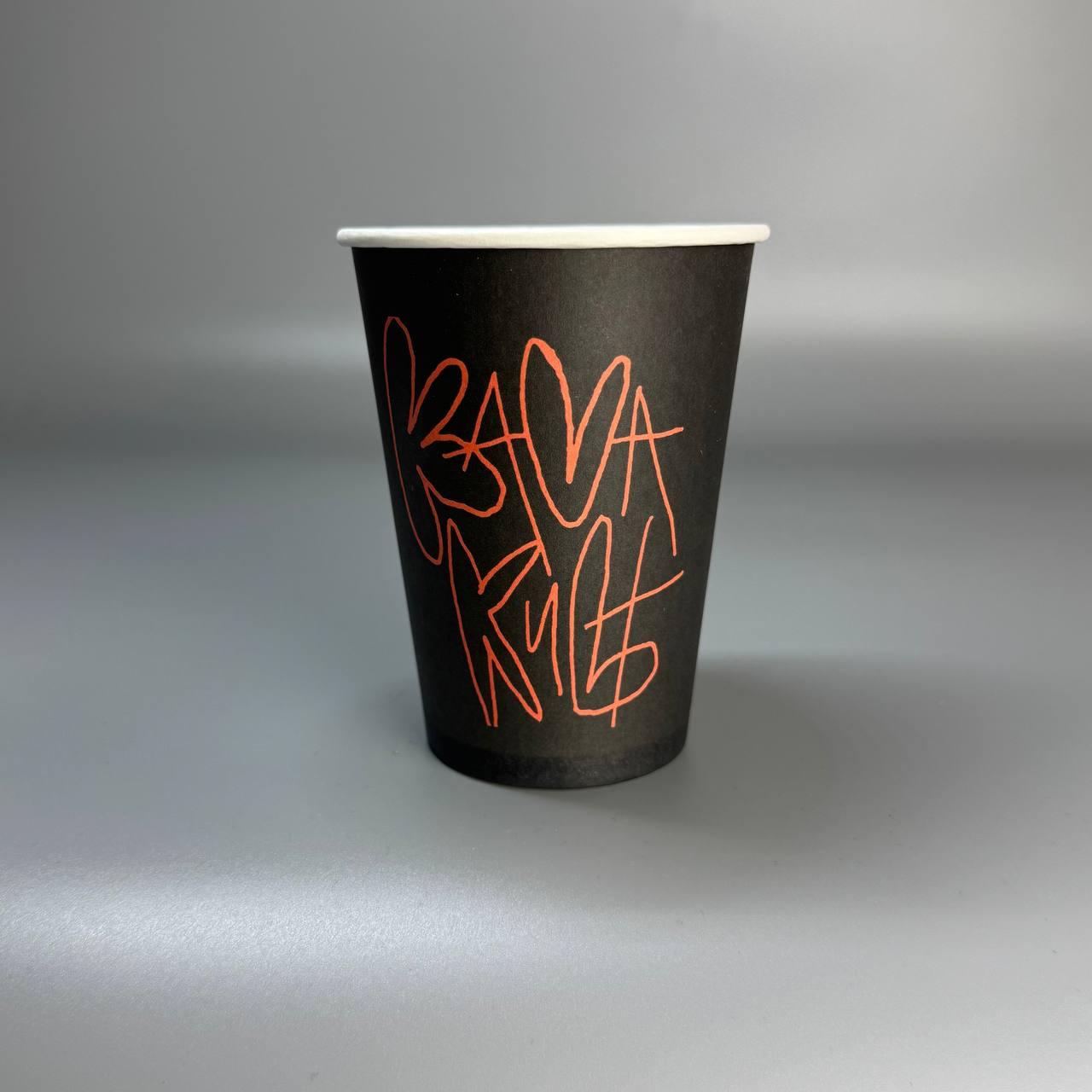 2500 шт. Стакани з логотипом, одношарові, 400 мл., фото 1