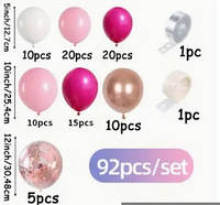 Набір повітряних куль 92 шт. для створення фотозони, кульки на день народження або будь-якого іншого свята