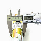 Амортизатор 260 мм дитячого квадроцикла 110 125 електроквадроциклу, фото 7