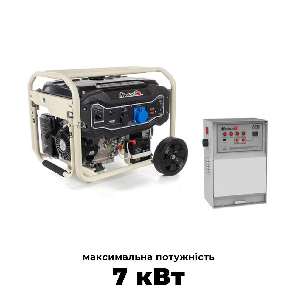 Бензиновий генератор MATARI MH10000EA-ATS з АВР максимальна потужність 7 кВт