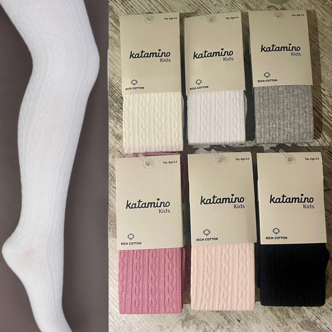 Однотонні бавовняні колготки для дівчаток в'язання косиця 3-4,5-6 років, фото 1