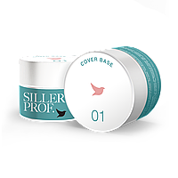 Siller Cover Base №1 камуфлююча база (бежево-рожевий), об'єм 50 мл ( "№ 1020")