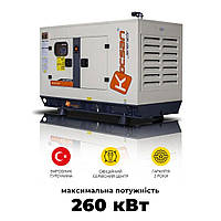 Дизельний генератор Kocsan KSS325 максимальна потужність 260 кВт