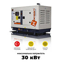 Дизельний генератор Kocsan KSD38 максимальна потужність 30 кВт