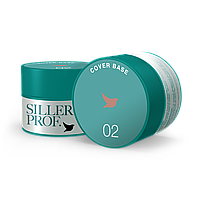 Siller Cover Base №2 камуфлююча база (натуральний беж), об'єм 30 мл ( "№ 1020")