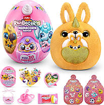 М'яка іграшка сюрприз Рейнбокорн Мамакорн Rainbocorns Mamacorn Surprise Skippoo by ZURU