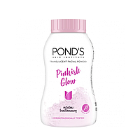 Розсипчаста BB пудра Pond`s