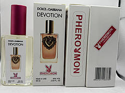 Парфуми Dolcee & Gaana Devotion з феромоном 60 мл