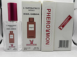 Парфуми Dol & Gabba  Royale з феромоном 60 мл